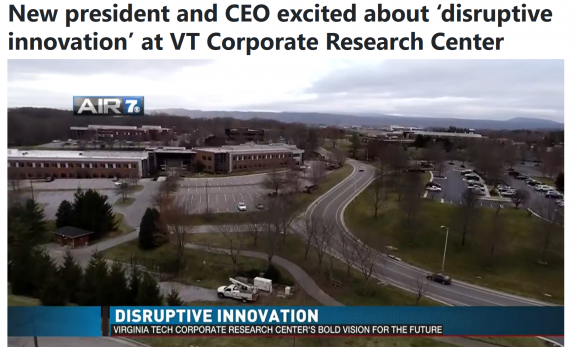 WDBJ7 Interview: ‘disruptive innovation’ at the research park – 3 part series